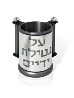 כוס כביסה מבריקה מאלומיניום צבעים מותאמים אישית, כוסות כביסה מודרניות, ישראל